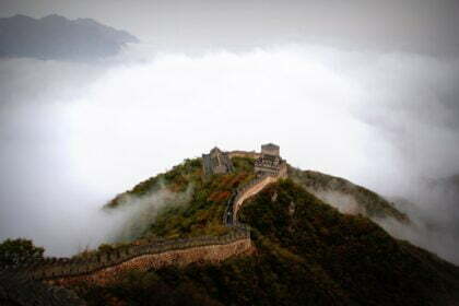 Exploring the Great Wall of China