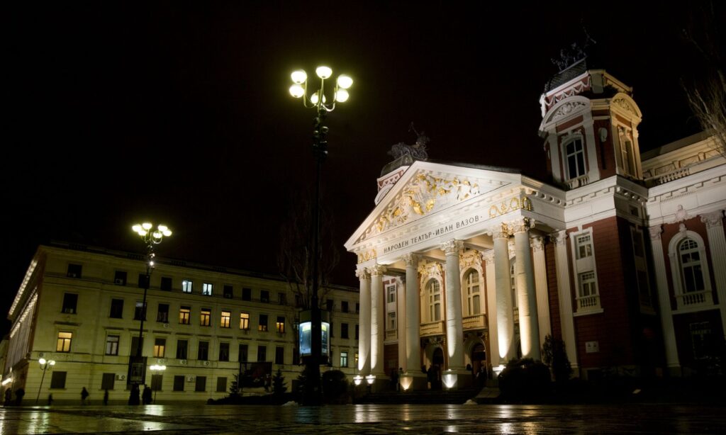 Sofia, Bulgaria: A City Guide and Things to Do 4 Sofia, Bulgaria: A City Guide and Things to Do