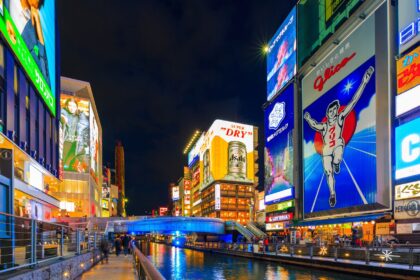 Top 5 Budget-Friendly Cities in Japan for Travel Savings