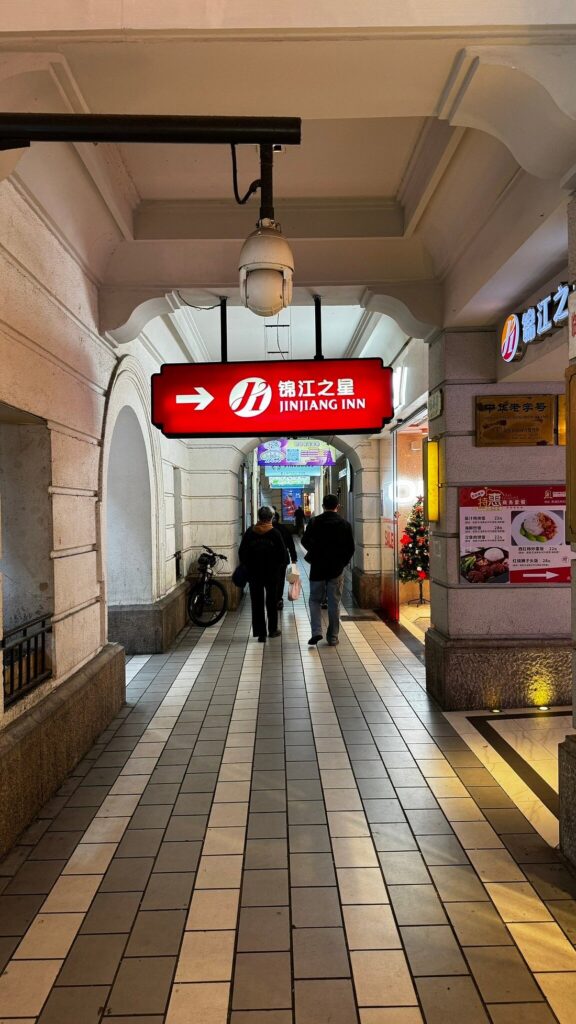 China Cheap Hotels List - A Guide to Budget-Friendly Hotels in China 6 China Cheap Hotels List - A Guide to Budget-Friendly Hotels in China