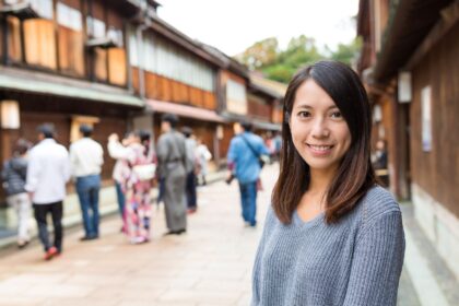 Japan’s Lesser Known Cities